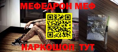 mdma Изобильный