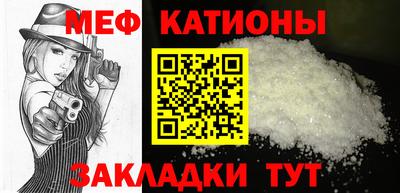 mdma Изобильный