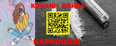 ECSTASY Ипатово