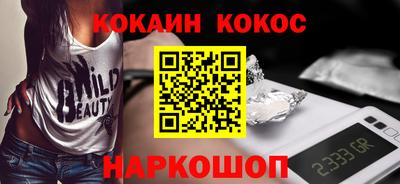 mdma Изобильный