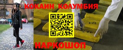 ECSTASY Ипатово