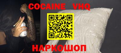 ECSTASY Ипатово