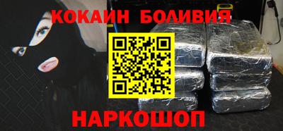 mdma Изобильный