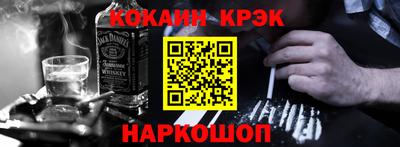 меф VHQ Ирбит