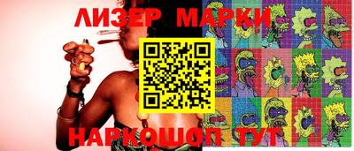 меф VHQ Ирбит