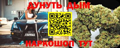 меф VHQ Ирбит