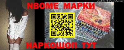 mdma Изобильный