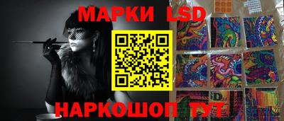mdma Изобильный