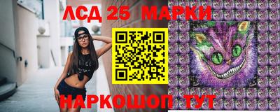 меф VHQ Ирбит