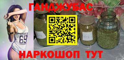 ECSTASY Ипатово