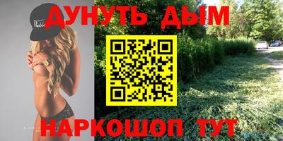 меф VHQ Ирбит