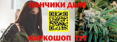 mdma Изобильный
