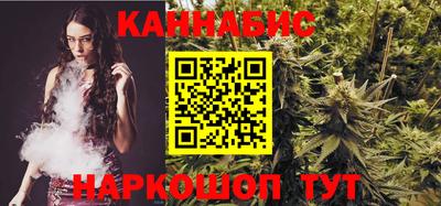 меф VHQ Ирбит