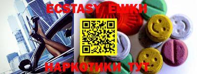 mdma Изобильный
