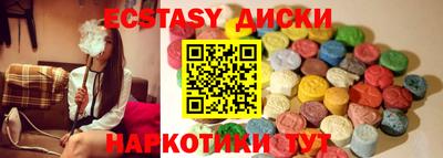 mdma Изобильный