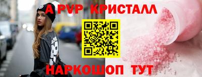 mdma Изобильный