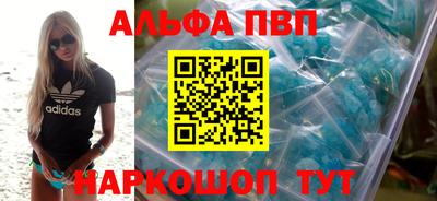меф VHQ Ирбит