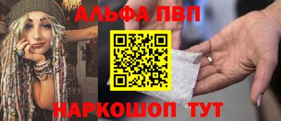 mdma Изобильный