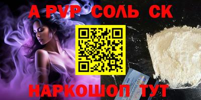 mdma Изобильный
