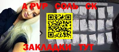 mdma Изобильный