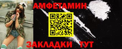 ECSTASY Ипатово