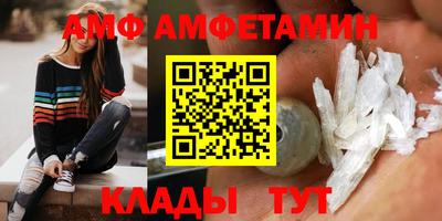 ECSTASY Ипатово