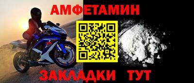 ECSTASY Ипатово
