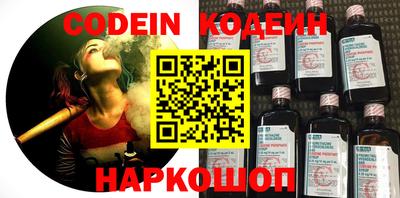 mdma Изобильный