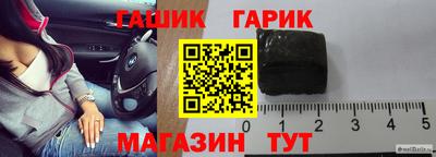 меф VHQ Ирбит