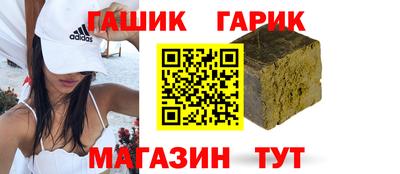 mdma Изобильный