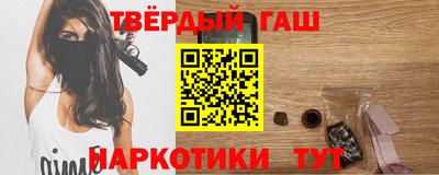 ECSTASY Ипатово