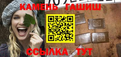 меф VHQ Ирбит