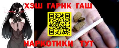 mdma Изобильный