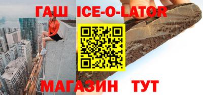 меф VHQ Ирбит