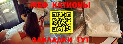 ECSTASY Ипатово